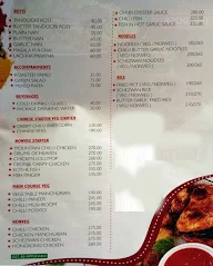 The Rose menu 2