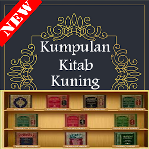 Download 17++ Kumpulan Kitab Pesantren For PC Windows and Mac