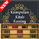 Download 17++ Kumpulan Kitab Pesantren For PC Windows and Mac 1.0