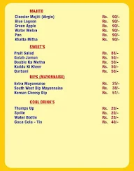 SS Mandi & Shawarma menu 6