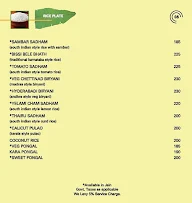 Banana Leaf menu 2