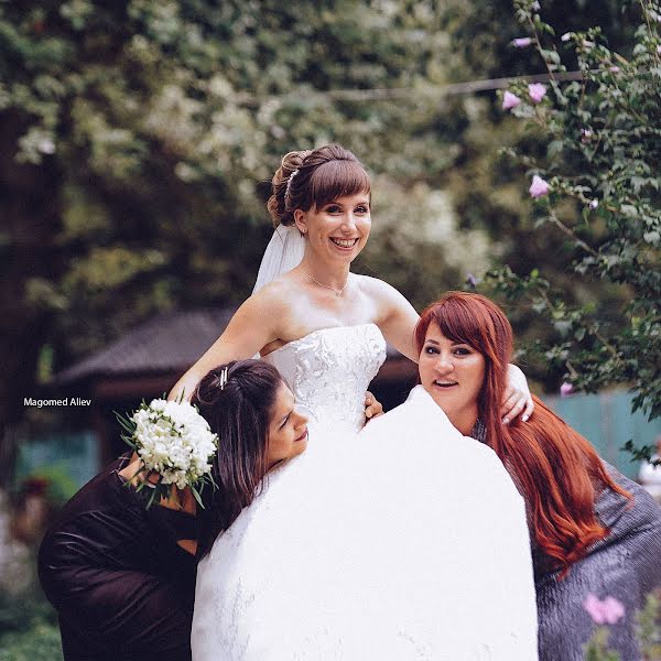 Fotógrafo de bodas Magomed Aliev (magafoto). Foto del 15 de septiembre 2018