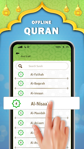 Screenshot Quran Sharif: Offline Al Quran