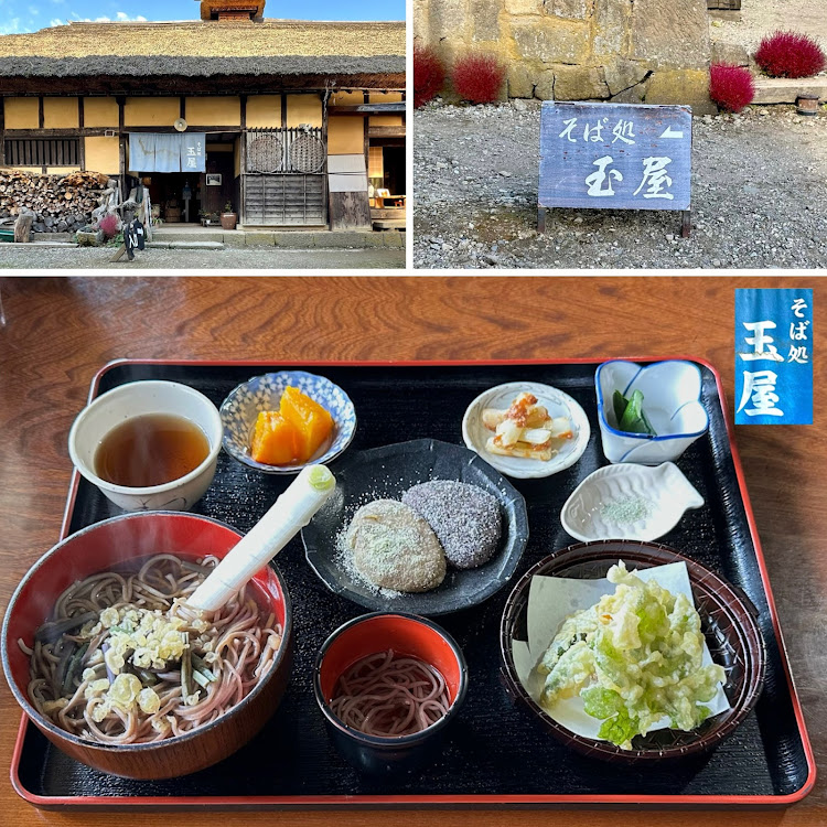 レジェンドの大内宿・塔のへつり・KAドライブ・中華そば イデタ・なかじまに関するカスタム事例の投稿画像14枚目