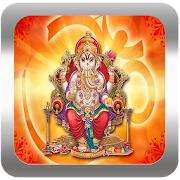 Vinayagar Agaval Tamil Audio + Lyrics  Icon