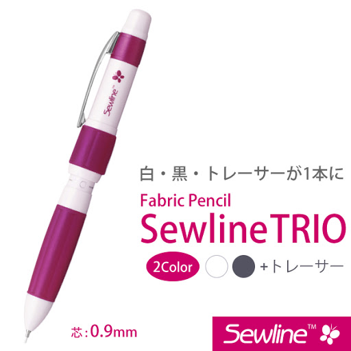 Sewline Fabric Mechanical Pencil Trio