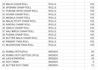 Soya Chaap Express menu 5