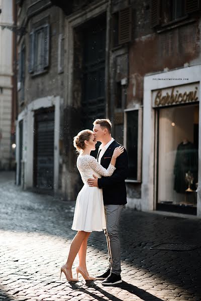 Fotografo di matrimoni Polina Razumovskaya (polinaitaly). Foto del 29 maggio 2018