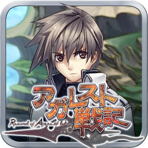 RPG アガレスト戦記 logo
