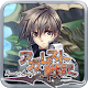 RPG アガレスト戦記 Download on Windows