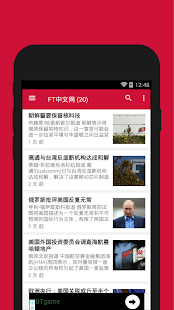 新加坡头条新闻(圖5)-速報App