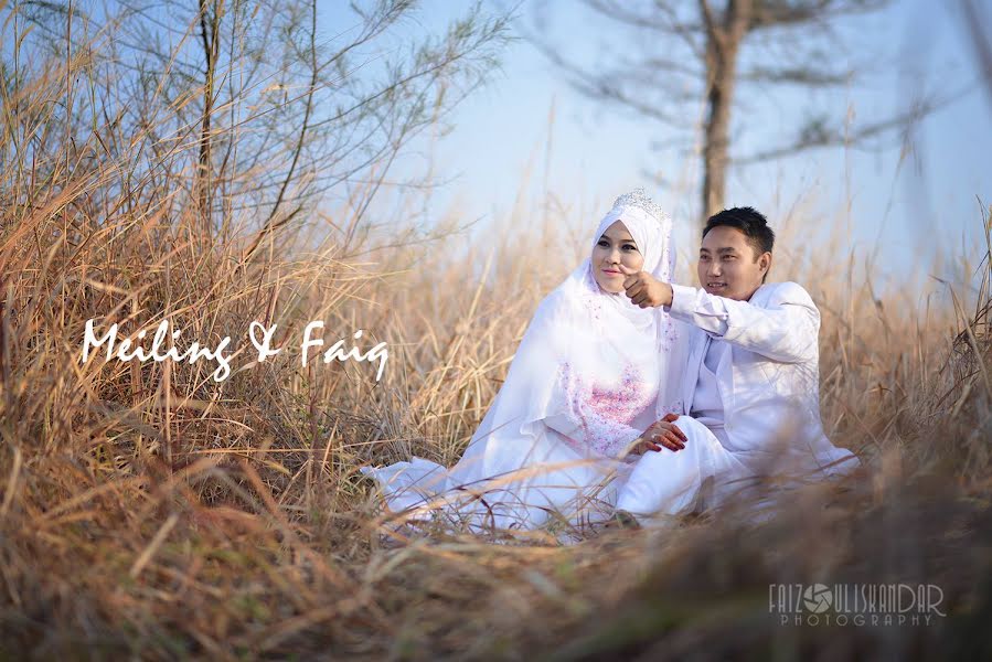 婚禮攝影師Faizoul Iskandar（faizouliskandar）。2020 9月30日的照片