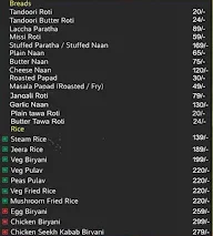 Hotel Chicken Mutton menu 1