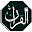 The 7 Qira'at & Reading Of The Quran (Rewayat) Download on Windows