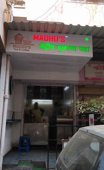 Madhu's Tea & Coffee photo 