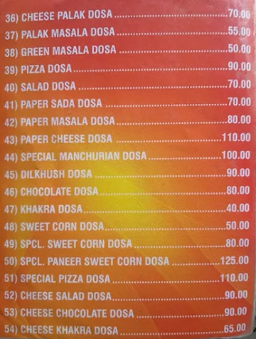 Asish Dosa Center menu 