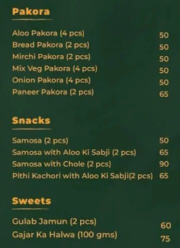 Gopal Jee Cafe menu 