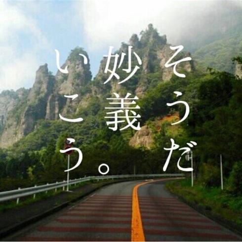 あまだのプロフィール画像