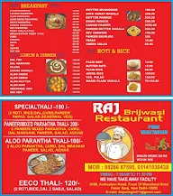 Raj Restaurant menu 1