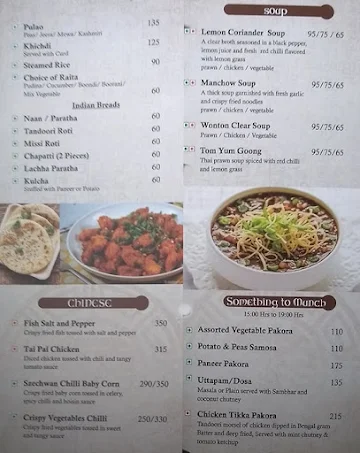 Flavors of India menu 