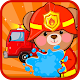 Game for Kids- Fire Truck & Fire fighter Role Play Download on Windows