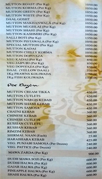 Persian Darbar menu 