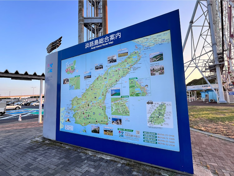 プリウスαの橋と愛車・大鳴門橋・明石海峡大橋・瀬戸大橋・名港西大橋に関するカスタム事例の投稿画像8枚目