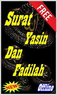 Surat Yasin Fadilah - Apps on Google Play