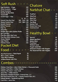 Enrich Food & Beverages menu 3