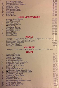 Sri Krishna Sagar menu 7