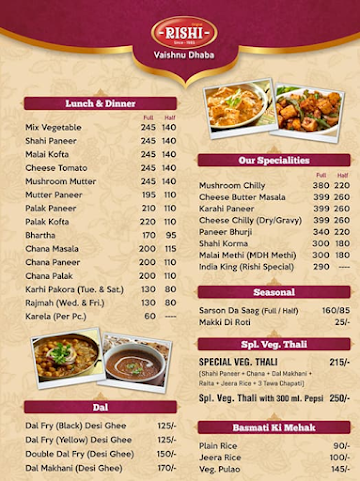 Kamal Vaishno Dhabha menu 