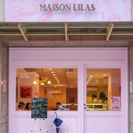 Maison Lilas法式甜點店