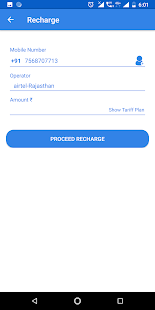 shubhmoneypay(圖4)-速報App