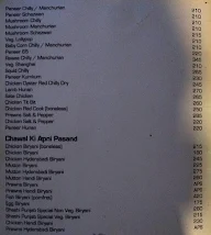 Shashi Punjab menu 2