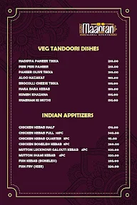 Maanran Global Kitchen menu 4