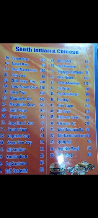 Shri Balaji Food Point menu 1