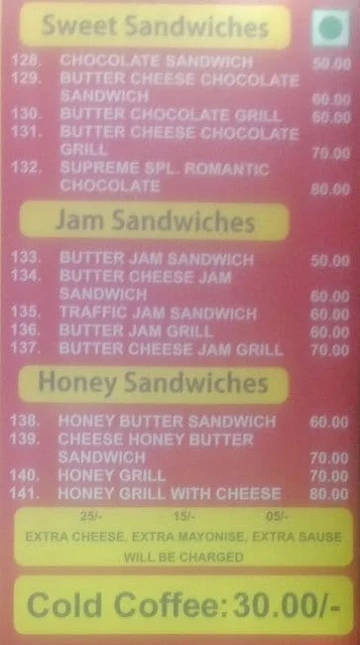 Supreme Sandwich Corner menu 