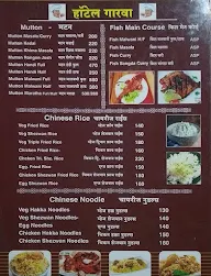 Hotel Garva menu 6