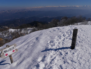 山頂に到着