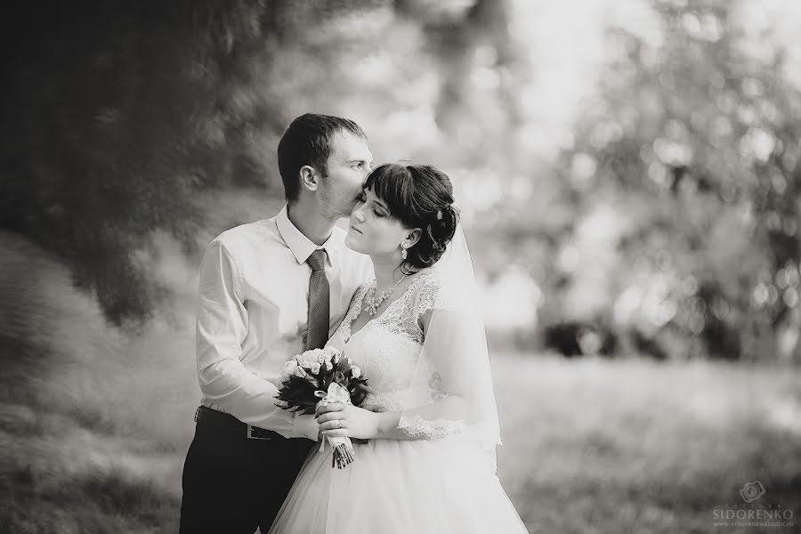 Fotógrafo de casamento Tatyana Sidorenko (sidorenkostudio). Foto de 8 de janeiro 2015