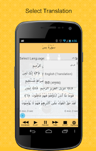 How to download Yaseen Shareef Hindi / English patch Ysn1.6 apk for pc