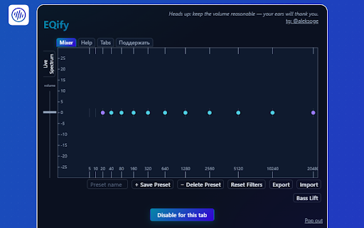 EQify: Audio Equalizer & Bass Boost screenshot 3