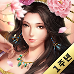 Cover Image of Download 신삼국지 모바일-코에이 테크모 인증 1.8.2 APK