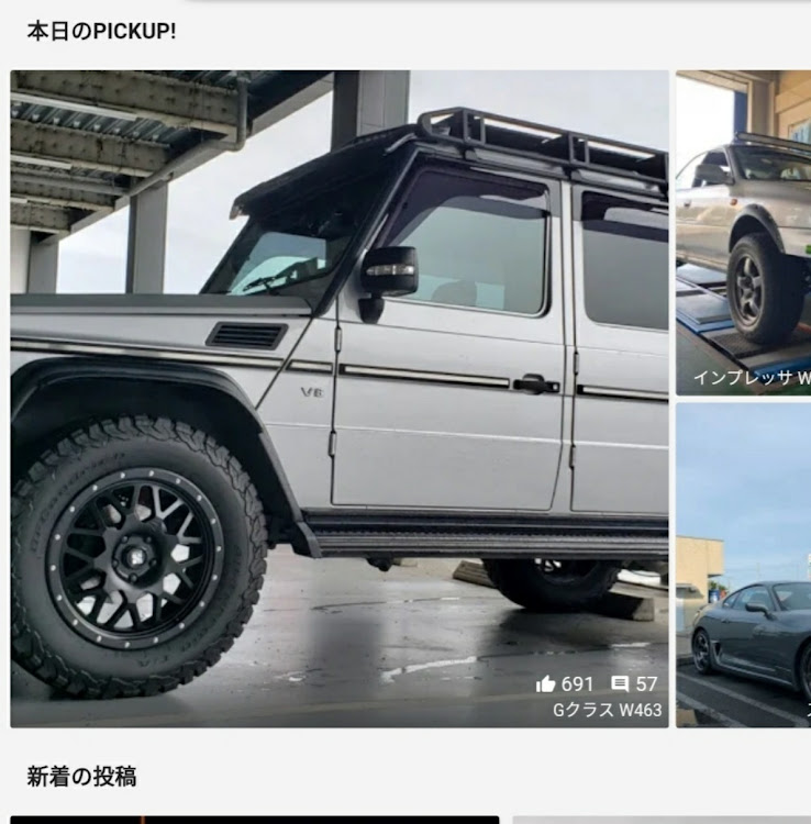 R.Y.O.★さんが投稿したピックアップありがとうございます・1000イイネに関するカスタム事例の投稿画像2枚目