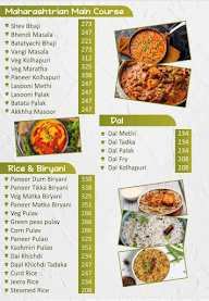 Hotel Akshay menu 6