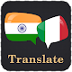 Hindi Italian Translator Download on Windows