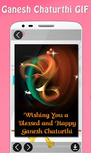 Ganesh Chaturthi GIF 2019 : Lord Ganesha Image(圖4)-速報App