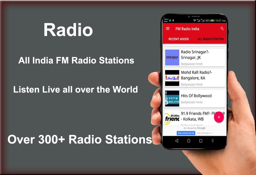 Download Fm Radio India All Stations Apk Latest Version 3 1 2 For