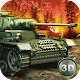 Tank Battle 3D: World War II