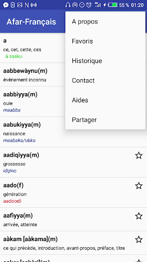 Dictionnaire Afar-Français